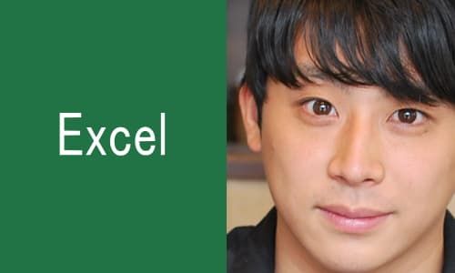 Excel