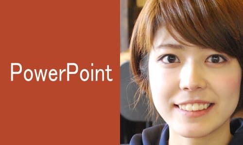 PowerPoint