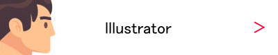 illustrator