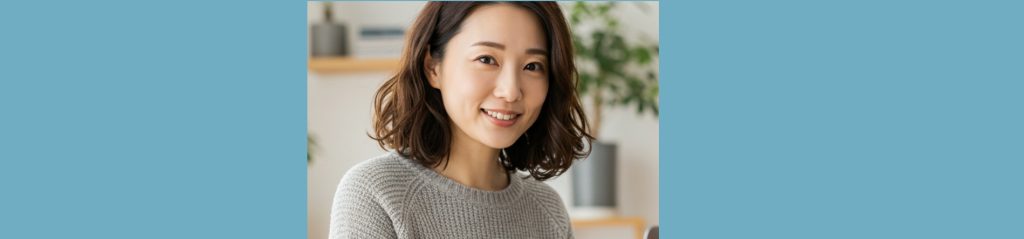 始めの一歩が大切