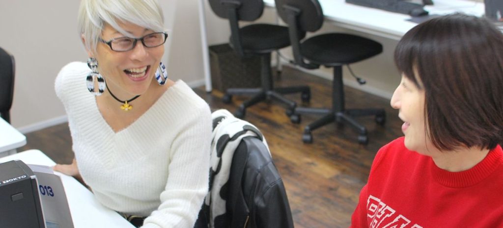 二人で習えば半額