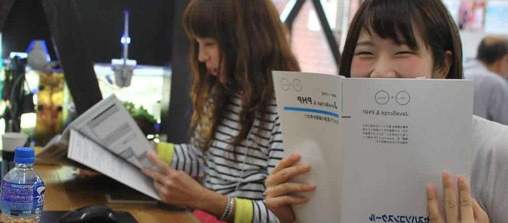 奇跡の無料体験
随分自信ありげ大丈夫?
期待はずれかも(笑)