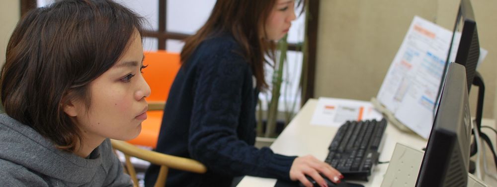 AIの使い方も学べる