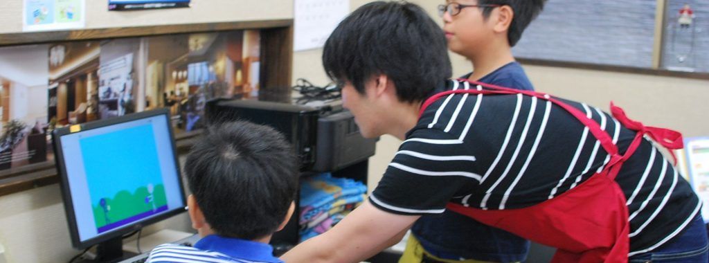 プログラミングは楽しい