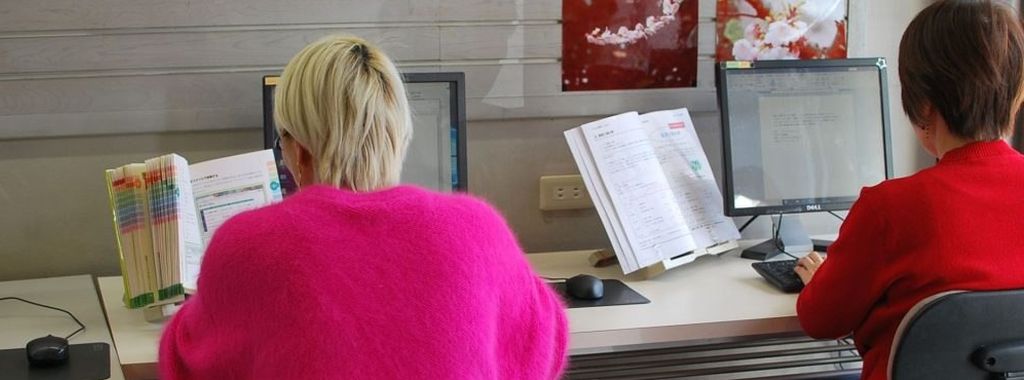 テキストを読む