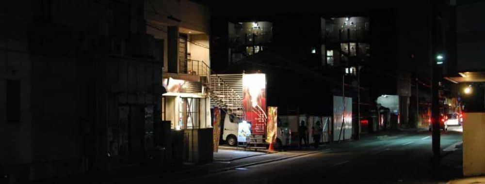 京都のパソコン教室本校