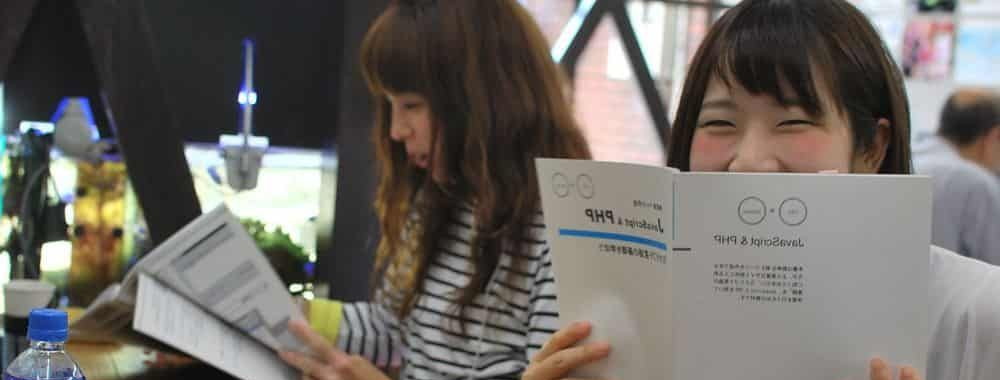 個の笑顔のために頑張っている